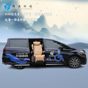 Lujo MPV SUV Van asientos de coche de cuero modificado Silla de Ruedas de elevación giratoria ajustable para usuarios mayores discapacitados - Product Image 5