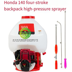 Pulvérisateur à dos thermique 4 temps 25L 30L avec moteur et boîte de vitesses - Pulvérisateur agricole haute performance pour la ferme - Product Image 5