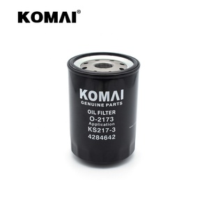 EX300-2 Cartouche Filtre À Huile 4429728 4296675 85798 9N-6007 KBP-0722 Utilisation Pour Hitachi - Product Image 3