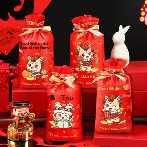 Sacchetto Richiudibile con Coulisse per Confezioni di Nougat, Biscotti e Caramelle per Capodanno con Motivo Cavallo e Fiocco di Neve - Product Image 2