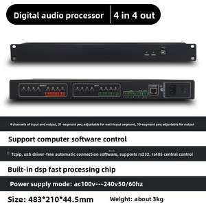 Shenbao Digital Audio <strong>Processor</strong> Model 1 8-in 8-out Professional Performance Stage Line Array Speaker Effects Equalizer - Product Image 2