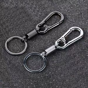 Llaveros de Lujo al por Mayor para Primavera, Llaveros de Esmalte para Coche, Regalos de Negocios con Hebillas Metálicas para Cinturón, Accesorios Metálicos Especiales - Product Image 5