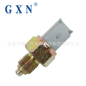 Interrupteur de feux de recul Gxn 9662906680 pour Dongfeng Peugeot Citroën Picasso Elysee 3008 207CC 307SW 407 RCZ - Product Image 1