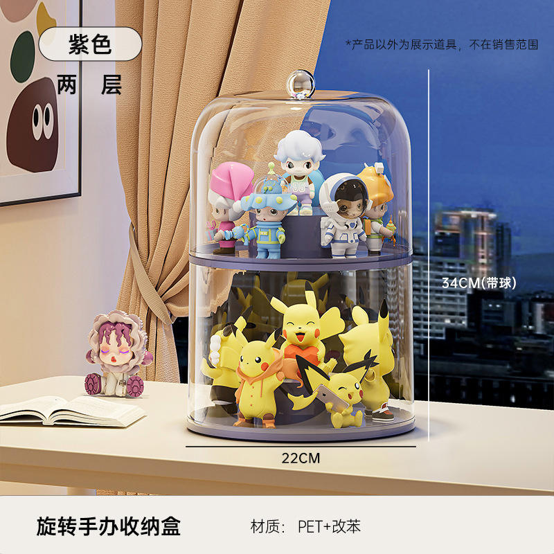 Púrpura transparente [Segundo Piso]