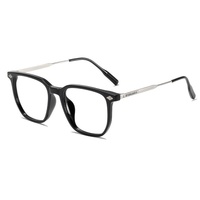 Lunettes tendance à monture carrée, anti-lumière bleue, à changement de couleur, style vintage, look naturel, Dragon Phoenix
