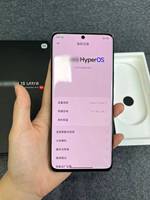 Nouveau smartphone débloqué mondial XIAO MI 13U 5G LTE, stockage 256 Go, appareil photo 108 MP, processeur Snapdragon 800 Series Octa-Core, écran OLED 120 Hz