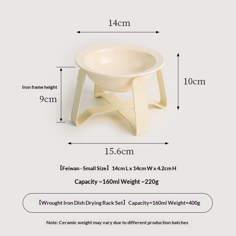 Gamelle pour animaux [Blanc éclatant] + Support court en fer [Blanc]