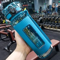 Xhl Plastic Bpa Gratis One Click Flip Wattle Fles Sport Waterfles Toepasbaar Voor Kokend Water Aangepaste Verpakking Aanvaardbaar