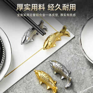 ที่วางตะเกียบรูปปลาสีทอง อลูมิเนียมอัลลอยด์ สำหรับโรงแรม ร้านอาหาร ชุด 6 ชิ้น พร้อมกล่องสี - Product Image 2