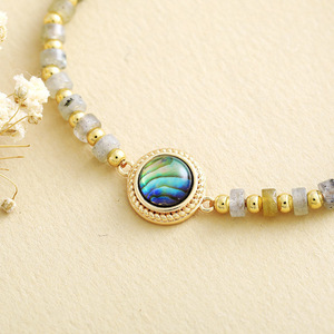 Natural Stone Labradorite Beaded <b>Bracelet</b> With Abalone Shell Inlay <b>Adjustable</b> Unisex Jewelry Gift - Product Image 2