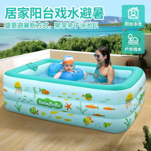 Piscina inflable para niños, de PVC, para uso doméstico en exteriores, divertida para el verano, de forma rectangular. - Product Image 2
