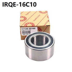 Unidad de Rodamiento de Rueda Irqe 16C10 para Automóviles Beijing Hyundai, Pieza de Repuesto DAC45840041ZZ - Product Image 2