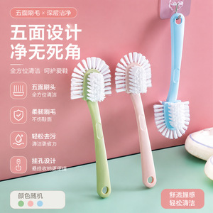 Five Sided <b>Shoe</b> Brush <b>Soft</b> Bristles Multi Functional Cleaning Tool For <b>Shoes</b> And Clothes - Product Image 4