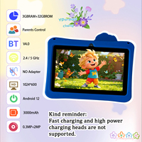 YPORANGE Tablet Dinosaurus 7-Inci untuk Anak-Anak IPS 1024*600 Quad Core MTK6737 3GB+32GB Penyimpanan Android 9 2MP+2MP Wi-Fi Baru