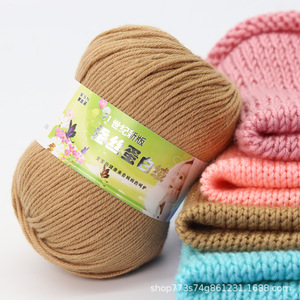6 brins bébé coton/acrylique boule de fil tricot à la main moyen fin Crochet pantoufles peluche fil poupée Crochet bricolage teint anti-boulochage - Product Image 4