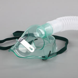 <span class=keywords><strong>Nebulizer</strong></span> Masker Aerosol Perdagangan Perlengkapan Medis Masker Oksigen Pediatrik Dome Steril dengan Botol <span class=keywords><strong>Nebulizer</strong></span> - Product Image 6