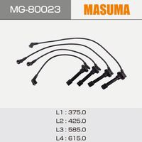 Kit de câbles de bougies d'allumage robustes MG-80023, matériau durable résistant à la corrosion, 4AFHE AE95G 90919-22211, garantie de 24 mois