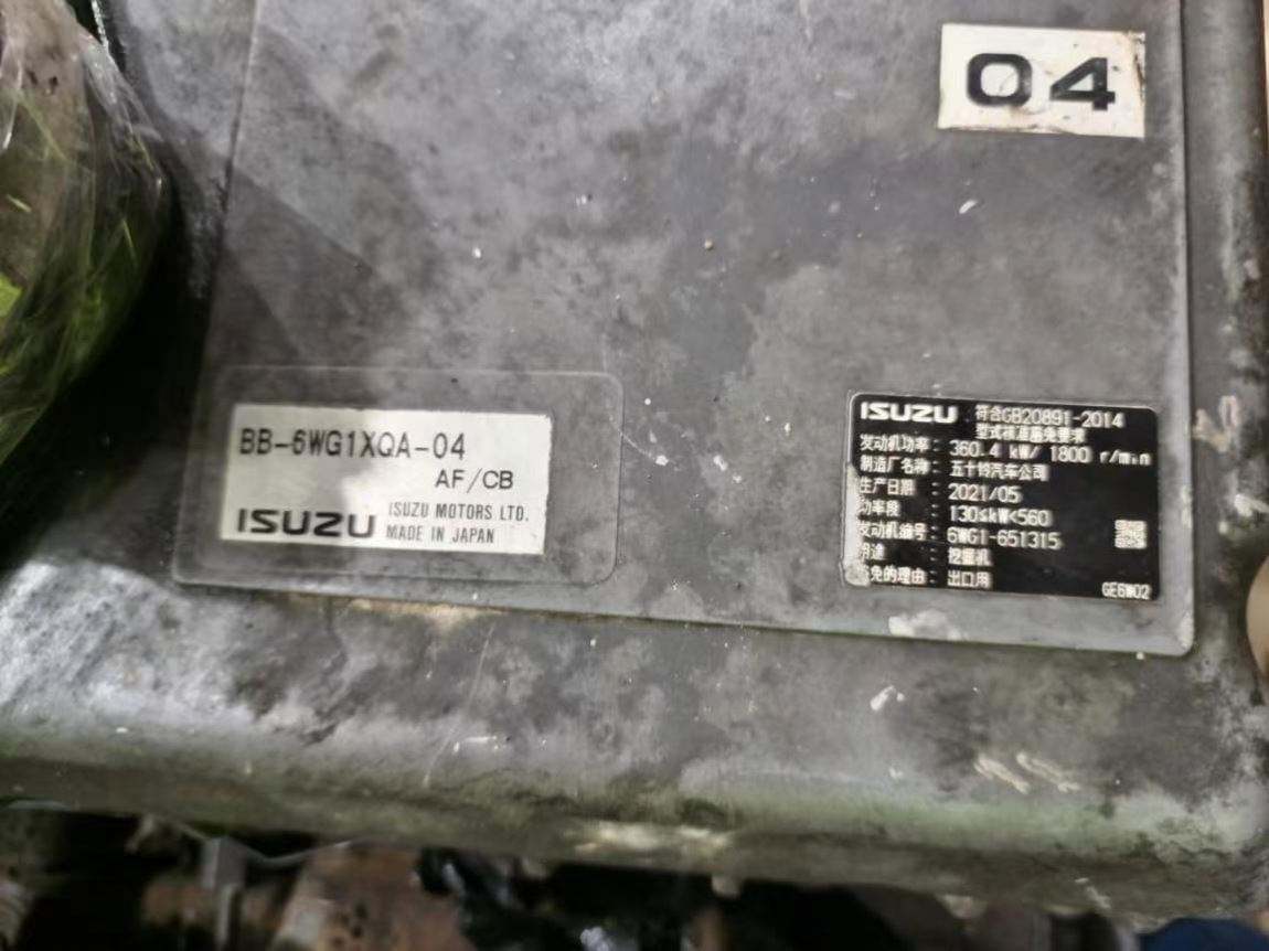 ZX870-5G двигатель экскаватора BB-6WG1XQA-04 сборки