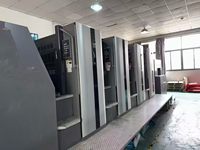 Impresora Offset de Papel Mitsubishi Diamond V3000-4 de 4 Colores, Usada, de Gran Formato, Alta Productividad, 15000 Hojas/Hora, Año 2010
