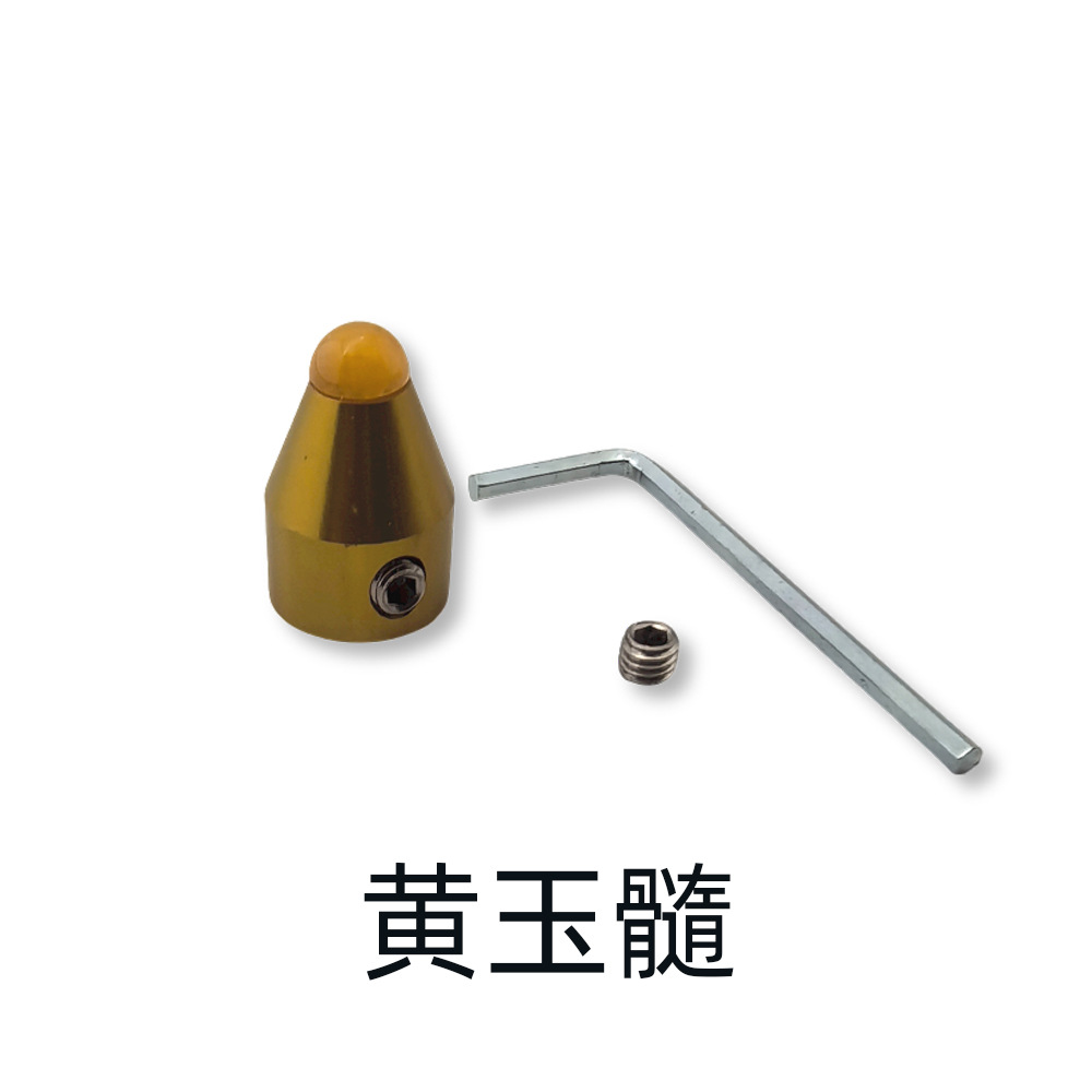 8mm Huangyu Marrow Ring Face