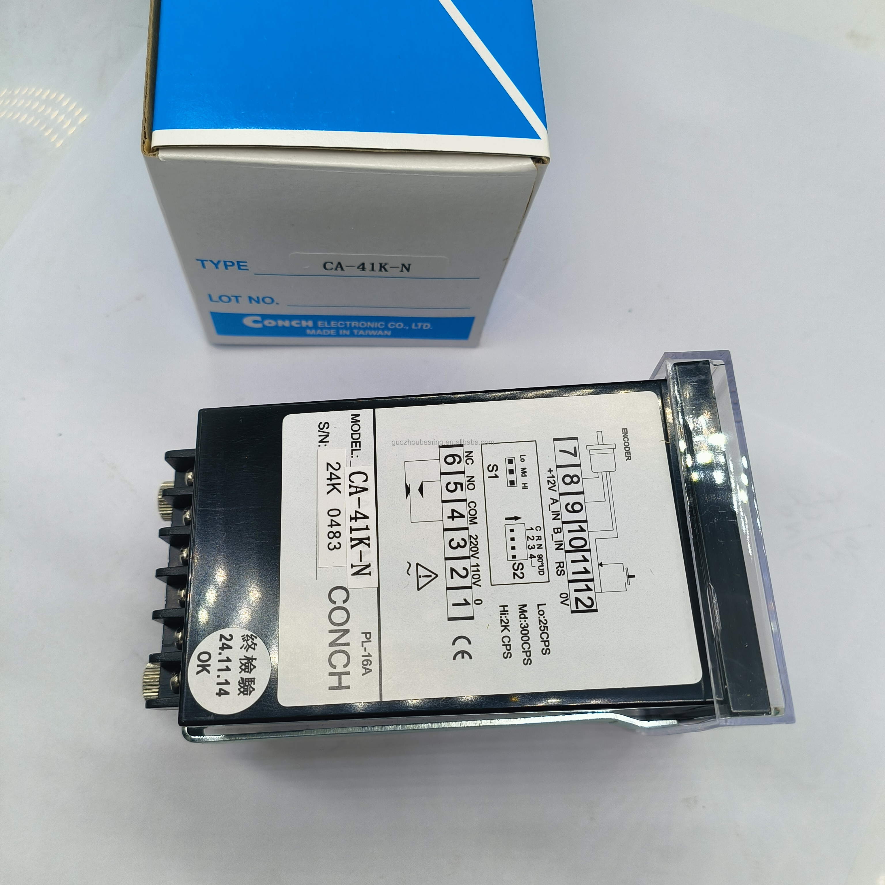 Conch Digital Counter with Dual Bright LED Display