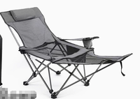 Chaise longue pliante en maille portable pour la pause déjeuner, respirante, pour le bureau, la pêche à la plage, se rafraîchir, chaise longue pliante