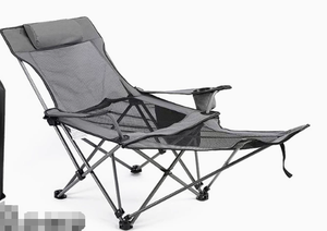 Chaise longue pliante en maille portable pour la pause déjeuner, respirante, pour le bureau, la pêche à la plage, se rafraîchir, chaise longue pliante - Product Image 5