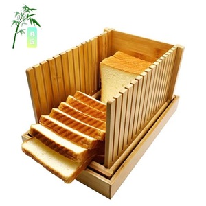Trancheur à pain en bambou Master Craftsman avec tiroir de rangement pour usage domestique - Product Image 1