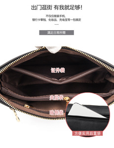 Luxury Designer <b>Bags</b> Women Shoulder <b>Bags</b> Brands Purse Wholesale Ladies Handbags PU Leather Women Hand <b>Bag</b> - Product Image 2