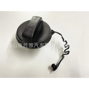 Convient aux véhicules Ford, bouchon de réservoir de carburant, bouchon de réservoir 6G91-9030-AD 1589085 6G919030AD - Product Image 3