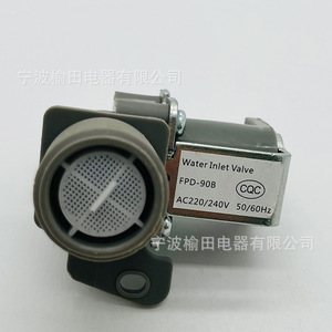 โซลินอยด์วาล์ว FPD 90B สำหรับเครื่องซักผ้า อะไหล่วาล์วน้ำเข้า - Product Image 3