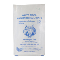 Vente en gros pas cher Prix utilisé 25kg PP tissé côté gousset sac pour ciment farine riz engrais alimentation sable emballage