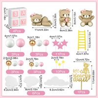 Hiasan Kue Beruang Mini, Hiasan Kue Beruang Emas Putih Mutiara untuk Dekorasi Pesta Ulang Tahun Bayi Laki-laki Perempuan