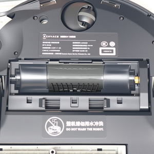 อุปกรณ์เสริมหวีป้องกันการพันกัน Ecovacs X8 T50 สำหรับหุ่นยนต์ดูดฝุ่นในบ้าน ชิ้นส่วนพลาสติก - Product Image 1