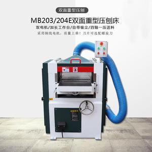 Heavy-duty Double-sided High-speed <b>Planer</b> 26mm Width 10000mm Length Fully Automatic Woodworking Machine - Product Image 4