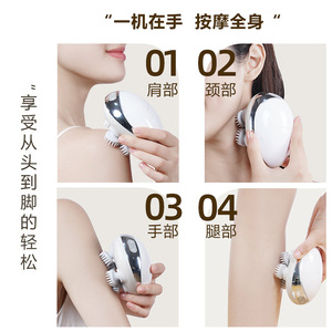 Scalp Care Head Spa Massager K111 Rechargeable Vibration With Red Light For Home Use - Product Image 4