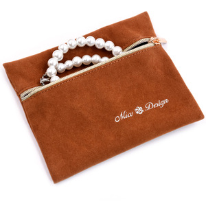 Pochette de rangement simple pour bijoux, carrée, en velours double face, personnalisable, pochette de rangement avancée - Product Image 3