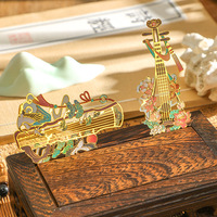 YuJian ChengPin Stringed Melodies Collection Guitar-Shaped Musical Instrument Metal Bookmark; Homemade Ancient Style Birthday
