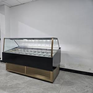 Refroidisseur d'air à température unique HAIYAO DSCF-1200L pour <span class=keywords><strong>vitrine</strong></span> à crème glacée avec fenêtre, type climatique N-ST - Product Image 5