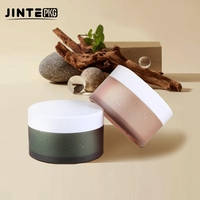 Emballage cosmétique en plastique personnalisé de luxe 4oz 5oz 6oz 8oz Pots bruns à paroi épaisse pour crème corporelle Pots de masque capillaire au beurre