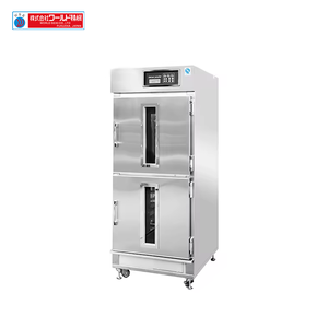 Hot Selling 14 Tabletts Brot Fermentation maschine Bäckerei Teig Prover Brot Backen <span class=keywords><strong>Proofer</strong></span> - Product Image 3