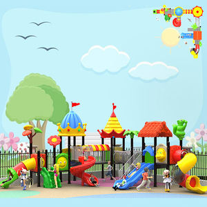 ขายเครื่องเล่นสนามเด็กเล่นกลางแจ้งมือสองสำหรับสวนสนุก - Product Image 5