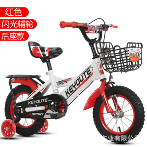 Vélo enfant Keyoute 12 pouces, cadre en acier haute teneur en carbone avec pédales pour enfants de 2 à 5 ans - Product Image 2