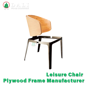 Ván ép đồ nội thất khung Bentwood khung cường độ cao xây dựng đa lớp cán OEM ODM nhà sản xuất Ghế <span class=keywords><strong>sofa</strong></span> khung - Product Image 2