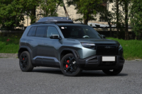BYD Leopard 3 EV 2025 SUV tout-terrain 5 portes 5 places BYD Super 3 4WD BYD Leopard Titanium 3 New Energy Car à vendre