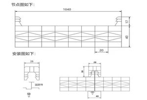 Lámina de Policarbonato Hueca de 30mm-40mm de Alta Resistencia, Estructura en X de Siete Paredes, Conexión en Forma de U, Gancho Doble, Impermeable - Product Image 5