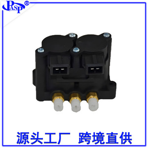 คาลิปเปอร์เบรค AF7017 สำหรับ E39 E53 E65 E66 พร้อม 3 พอร์ตและขั้วต่อไฟฟ้าอะไหล่ทดแทน - Product Image 2