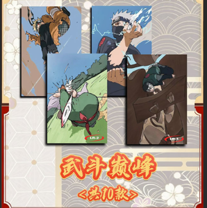 DLNinija Harukaze no Uta Collection Artboard Édition Limitée Anime Shikishi Board Décoration Murale Souvenir Cadeau pour les Fans Stock US - Product Image 6