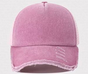 Casquette de baseball vintage en coton délavé, unisexe, style déchiré, pour hommes et femmes, casquette de papa, casquette de camionneur, casquette personnalisée effet vieilli - Product Image 5