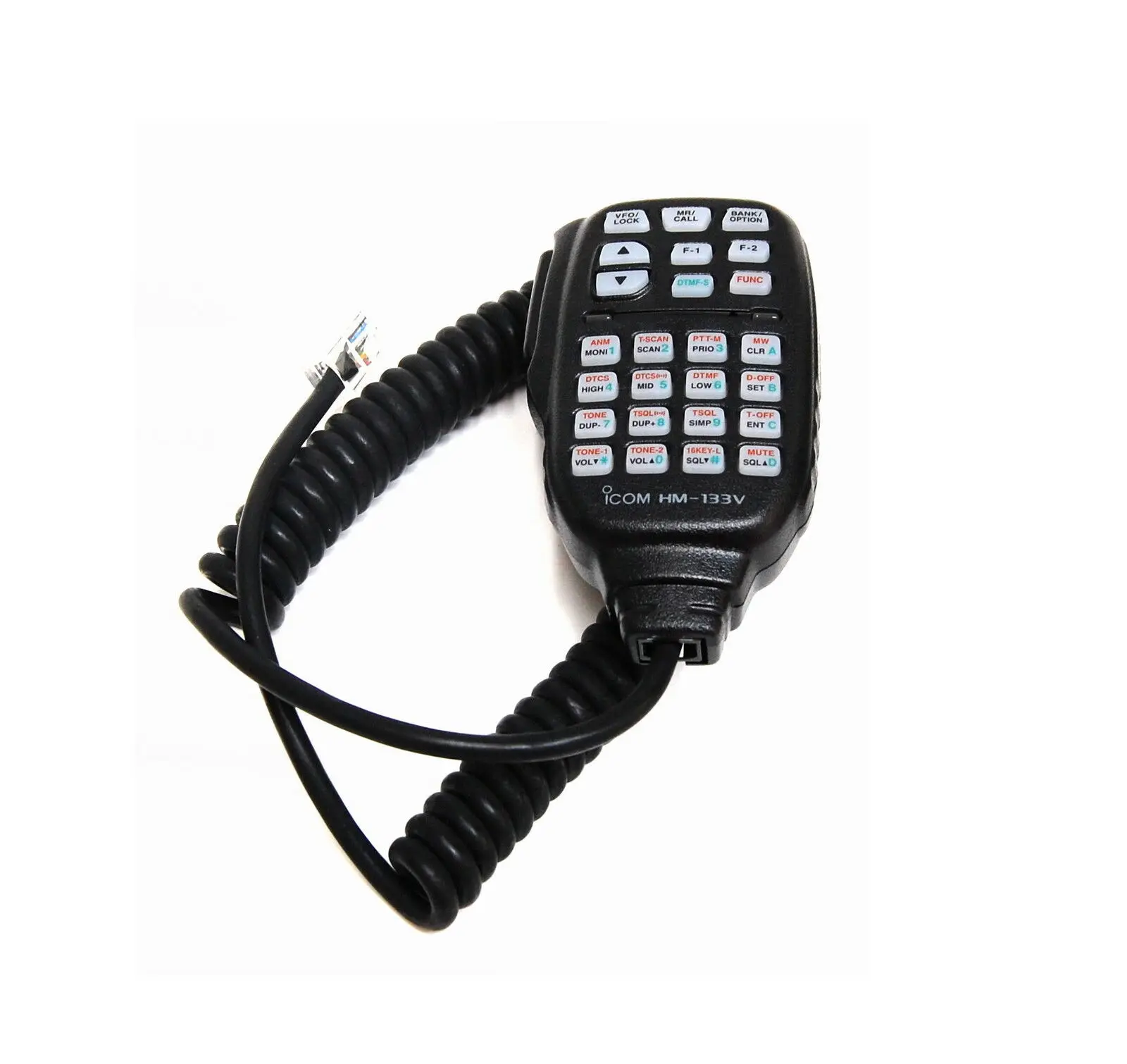 NEW IC-2300H VHF 65W EXP TX/RX 136-174 vhf Transceiver Mobile Radio